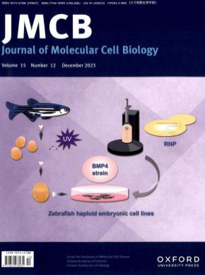 分子细胞生物学报杂志